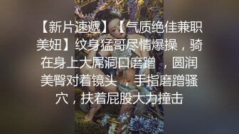 国产裙底偷拍 地铁站不穿内裤的黄裙妹子