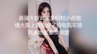 【站街研究所】又来找技师水磨服务，趴在身上乳推，磨遍全身，舌头舔屌，很是享受