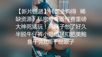 【趣瓜】人气美女主持现场掀起短裙露出屁股给男嘉宾拍打屁股❤️现场上千观众激情呼喊[4K超清横竖双视频] (1)