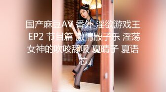 国产AV 精东影业 JD048 少妇为救老公色诱王局长