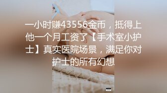 呆萌脯乳期大奶辣妈,刚生完宝宝,奶子好大,奶头肿胀喷奶汁