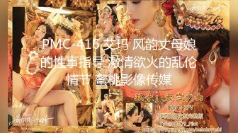 8月最新VIXEN收费大作?极品乌克兰美女模特克鲁兹剧情演绎与花心男友吃饭被极品白虎逼风骚服务员勾引约炮玩双飞强烈推荐