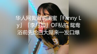 爆乳翘臀顶级尤物颜值女神，情趣勒逼裤，露臀灰丝更是诱人，扭动细腰搔首弄姿