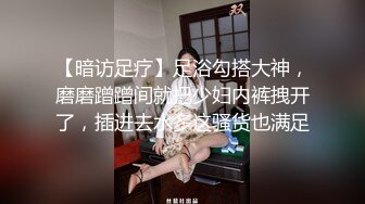 非常乖的郑州大学生妹子