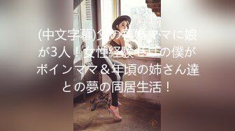 【新片速遞】牛仔裤女神，模特身材全裸自慰，高端道具自慰刺激乳头刺激阴蒂，白浆好多