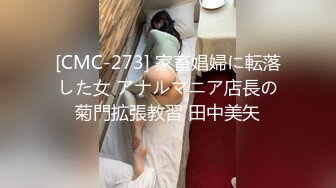 《台湾情侣泄密》极品身材的美女和男友啪啪分手后被渣男曝光