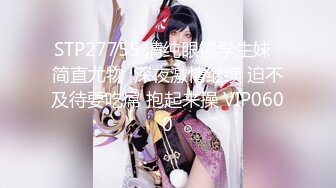 STP32948 探花李寻欢酒店3000约的??极品双马尾学生兼职妹，奶子和逼都特别粉嫩 VIP0600