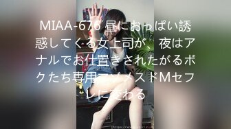 地下室凌辱-人妻熟女-大絶顶1Pondo-111617_606