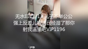 会所唱歌叫小姐，直接扶着桌子操