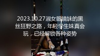 粉色裙子 大专女厕全景偷拍众多的学妹前来嘘嘘各种美鲍轮番呈现 (1)