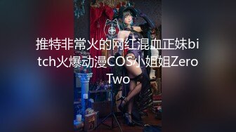 (中文字幕) [CJOD-268] 因为排卵日而躁动不已用露内裤和淫语来勾引我不断索求内射的女上司