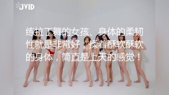 麻豆传媒MPG-018车长与女儿的不伦交易-沈娜娜