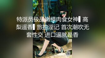 【台湾情侣泄密】高颜值正妹与男友啪啪啪被曝光 (1)