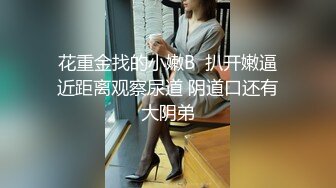 ✨【唯美猎奇】上海第四爱情侣「MeiMei」OF调教私拍 训练男朋友成为真正的母狗奴隶【第二弹】(24v)