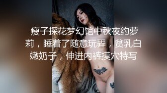 STP30614 极品绿播女神下海【娜美】，天然美乳~特写掰穴~挑逗诱惑，迷人的小洞洞张开了 VIP0600