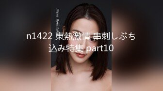 158_YMDD-156 分享女友 戀愛禁止的分租套房入住讓男人瘋狂的魔性女大學生 深田詠美【中文字幕】