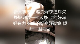 专约良家大神『jaacckk999』最新流出❤️大一学妹 小护士 实习空乘 众多骚婊 羡慕大神的钞能力和渠道，夜夜做新郎02实习护士2 (5)