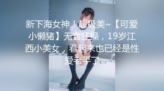 吉林女友