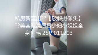 【裙底春光乍泄】初穿超短裙美少女商场购物抄底 性感骚丁臀瓣尽露 露出扯裙羞耻拉满 指定水汪汪了