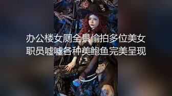 當年懵懂的女孩到現在的婚後人妻全過程記錄[629P+18V/1.35G]