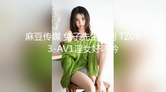 [高清中文字幕]ABP-848 體育係長腿美女真奈里緒菜汗流浹背的四場性愛