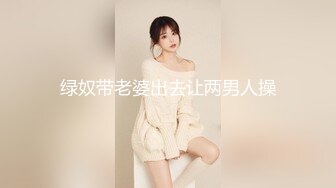  最新封神父母乱伦海角禽兽鬼父新作-趁女儿小亚醉酒后我上了自己十九年前亲自创造出来的女儿 没忍住竟内射