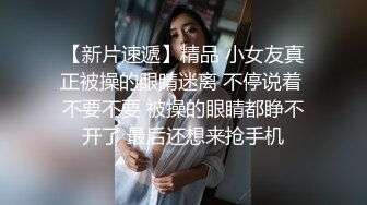 【新片速遞 】黑丝露脸轻熟女风骚人妻被几个大哥在床上风骚蹂躏，揉奶玩逼疯狂草嘴又干逼，对着脸撸大鸡巴淫声荡语不断