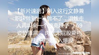 极品颜值露脸小仙女小姐姐『人间尤物』✿一天不露出就难受 穿着女儿服又偷偷跑去户外掰b了 幸好没有被看见