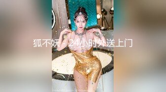 麦尼传媒 NI-002 青春无知女大生被猥琐摄影师忽悠悲惨沦为性玩具