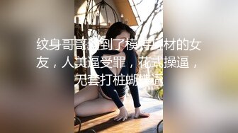 [2DF2] 文轩探花深夜场约了个高颜值大长腿嗲嗲妹子，蹲着口交舔弄上位骑乘侧入抽插猛操[BT种子]