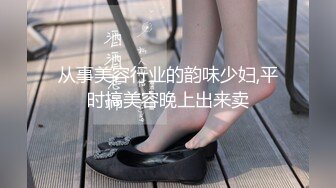 MDX-0245.白思吟.租借女友.暴雨之夜激情抽插.麻豆传媒映画