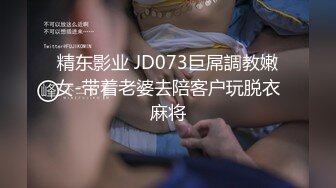 大屌男3200元约操御姐范包臀长裙性感美女，真耐操男的都快干虚脱了，美女还一直要，说：大鸡巴快干，我要!