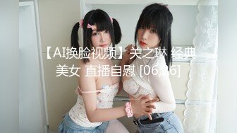 【新片速遞】花钱搞到的好身材妹子约到宾馆快速抽插做爱 黑衣软肉越插越有干劲啊 啪啪美女爽的全身颤抖高潮淫叫【水印】[1.66G/MP4/29:22]