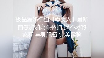 -看完世界杯和前女友去酒店开房不戴套来一炮出出火普通话对白