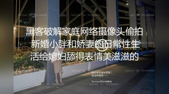 商场女厕偷拍几位极品妹纸的小嫩鲍鱼 (3)