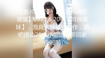 SWAG 女女淫荡美女入镜之有人想一起共浴吗？安娜长片首部曲 Annachioe