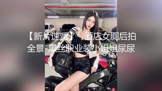 加的骚女