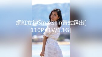 科技园女厕再遇抽电子烟蕾丝粉内绝美小妞 紧窄的粉嫩穴真想摸摸