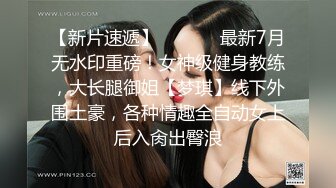 健身女神爆乳蜜桃臀美女Danna Silva大尺度视频 完美身材性感无比