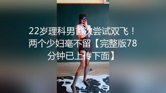 极品JK美少女被大神3P轮操 诱人身材气质绝非一般 前后肏穴淫乱至极 反差女神