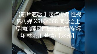  户外勾引啪啪啪，坐标成都，姐妹俩公园勾搭，极品美乳，露脸交，幽静小路上后入啪啪