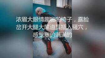 黑丝大奶熟女阿姨吃鸡啪啪 舒服吗 舒服 啊啊你还不射啊受不了了 还说不厉害 我动不了了 被猛小伙操的爽叫不停