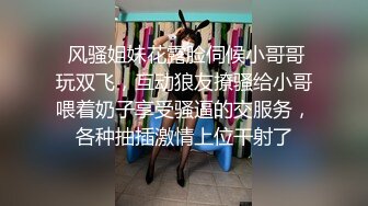  真实小情侣素颜出镜直播日常性爱无套啪啪，小帅哥侧面后入操逼