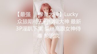 冒充经济人忽悠职校嫩妹，掰逼是否处女，女生配合自慰叫老公