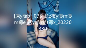 专约良家大神『jaacckk999』最新流出❤️实习教师 淘宝模特 高校女大学生 众多骚婊 羡慕大神的钞能力 夜夜做新郎小粉 (8)