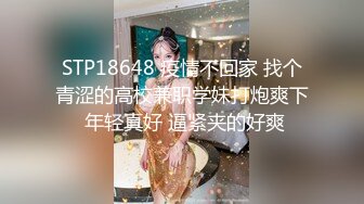 这女人真不是个东西呻吟声那么骚叫我怎么顶的住