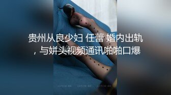 “我真的受不了，顶到我G点”两个同学【这个女的可以约，看下面的简阶】