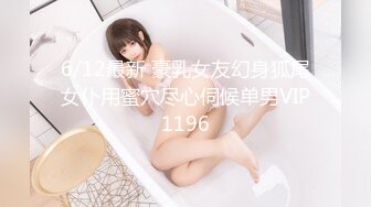 Onlyfans 极品网红小姐姐⭐桥本香菜⭐用身体给儿子赔罪的妈妈 原档