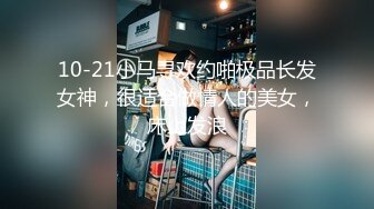 【自整理】P站ALEXANDRA C 调戏正在做饭的小姨子 在厨房地板后入   最新大合集【101V】  (48)