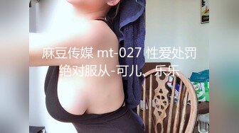 魔手☛外购~极品厕拍~美女大号、漂亮无毛B~肥美大屁股【44V】 (37)